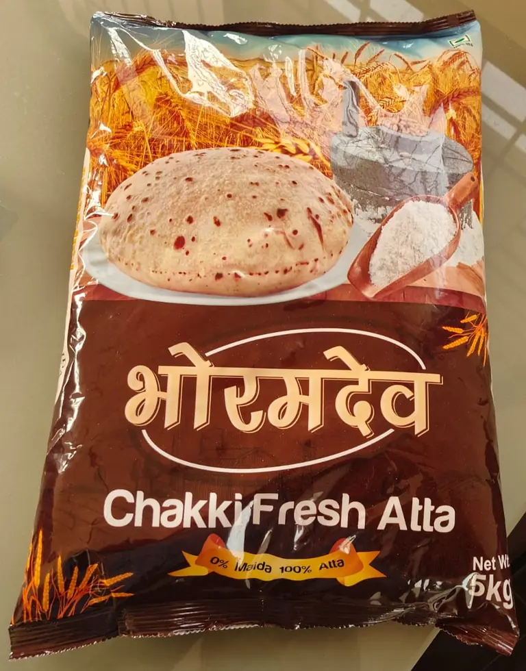 A pack of Bhoramdev Chakki Fresh Atta